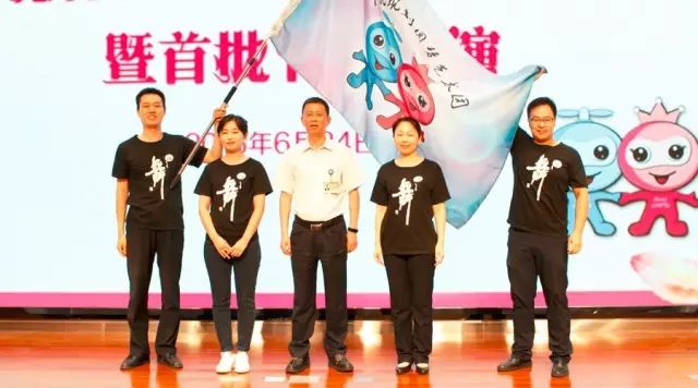 公司舉行圓夢藝術(shù)團成立大會暨首批節(jié)目展演2.jpg 公司舉行圓夢藝術(shù)團成立大會暨首批節(jié)目展演2.jpg