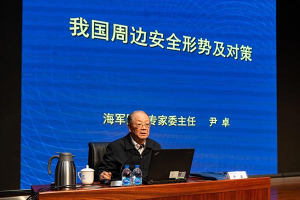 15-公司舉辦2020年第三期員工素質(zhì)大講堂活動.jpg 15-公司舉辦2020年第三期員工素質(zhì)大講堂活動.jpg